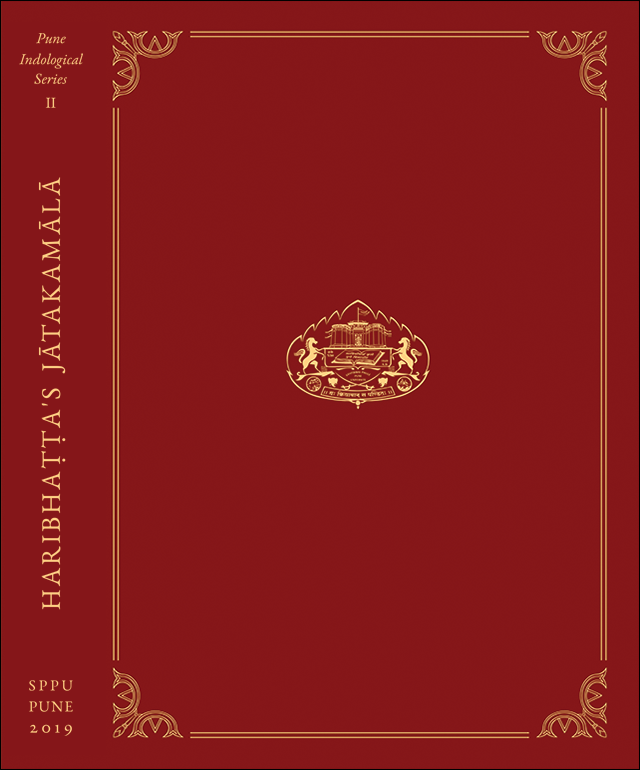 Haribhaá¹­á¹­aâ€™s JÄtakamÄlÄ