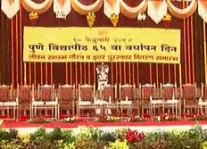 65foundationday